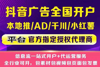 案例解析：SEM代运营服务公司助力企业增长
