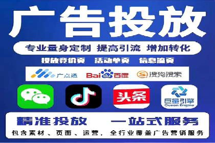 小红书信息流策略：达人合作技巧全解析